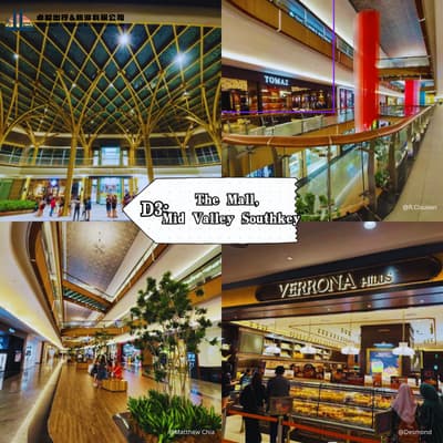 The Mall,  Mid Valley Southkey - JB